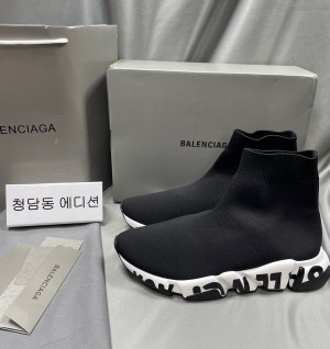 [G5공장] 발렌시아가 스피드러너 (남녀공용)