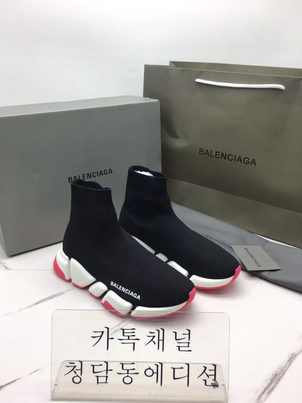 [G5공장] 발렌시아가 스피드러너 2.0 (남녀공용)