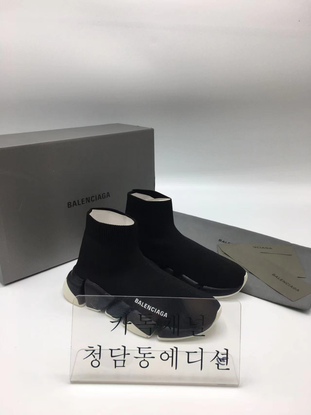 [G5공장] 발렌시아가 스피드러너 2.0 (남녀공용)