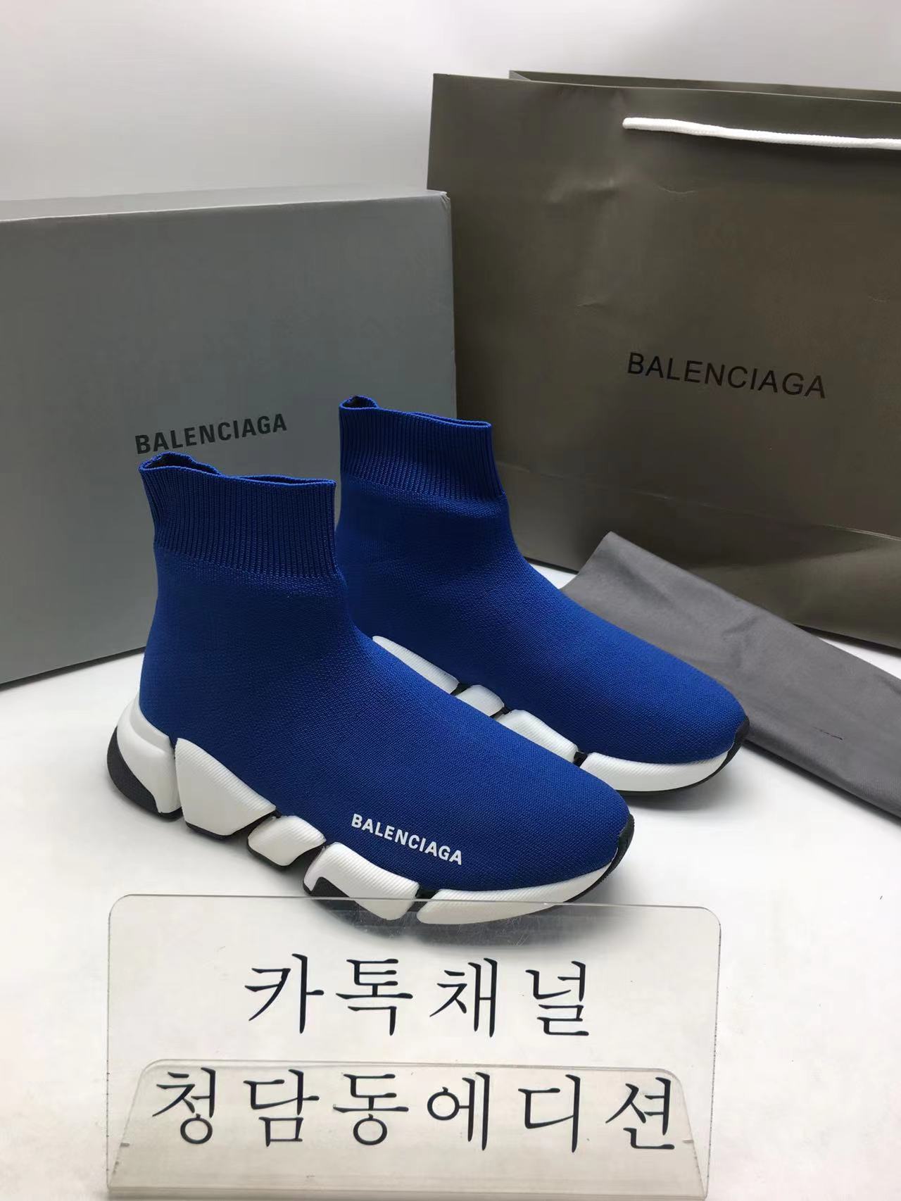 [G5공장] 발렌시아가 스피드러너 2.0 (남녀공용)