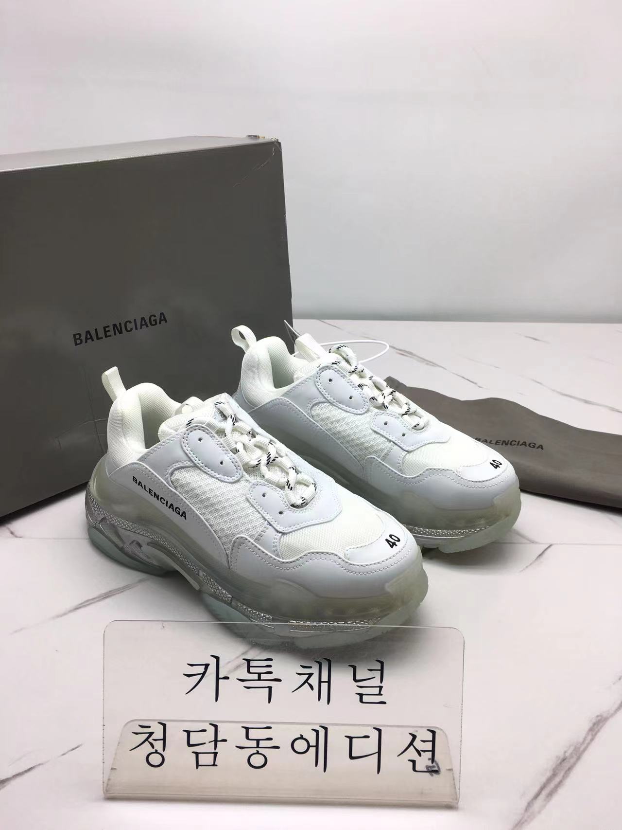 [Zh공장] 발렌시아가 트리플s 에어솔 (남녀공용)