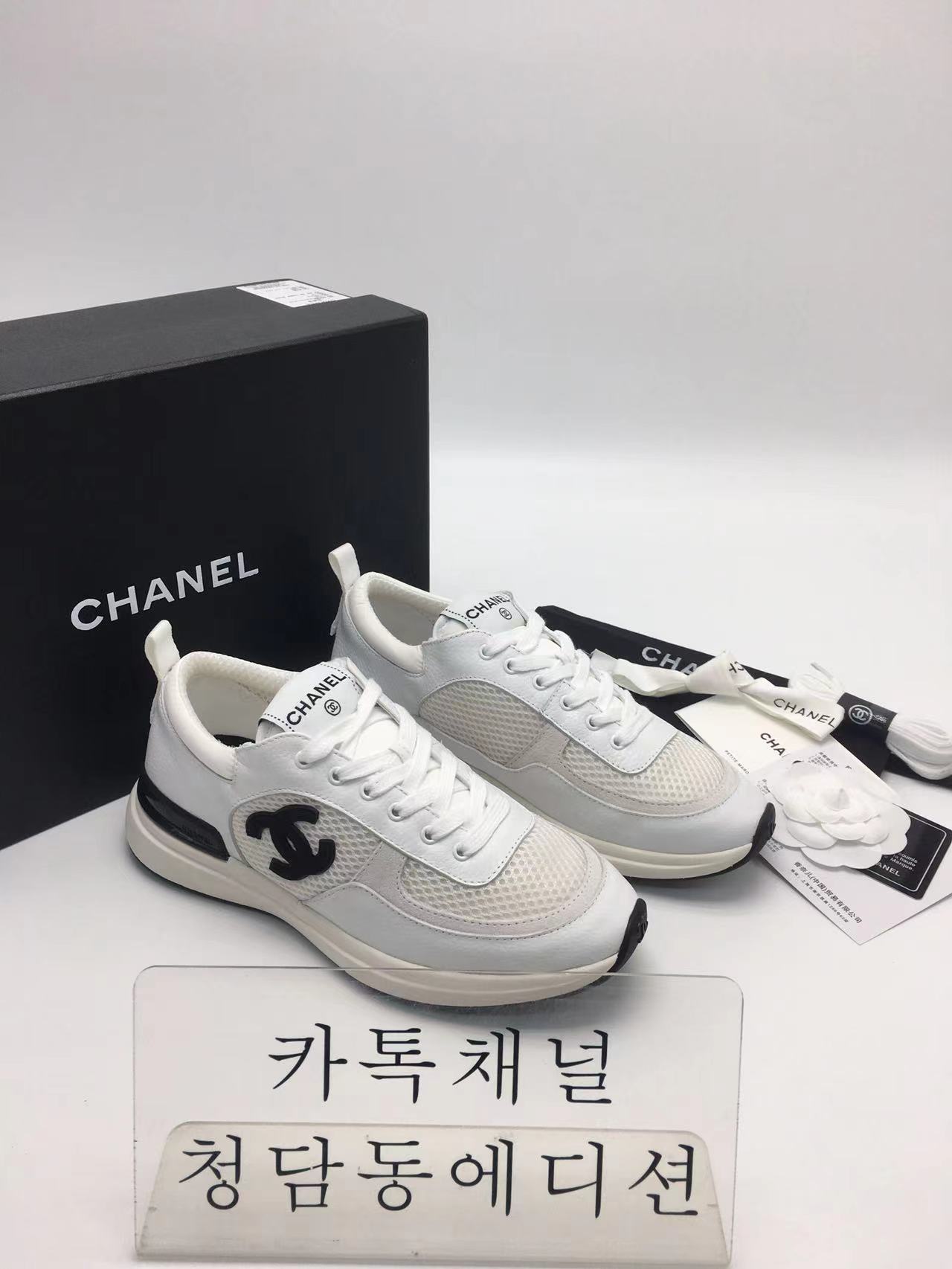 샤넬 스니커즈 21SS