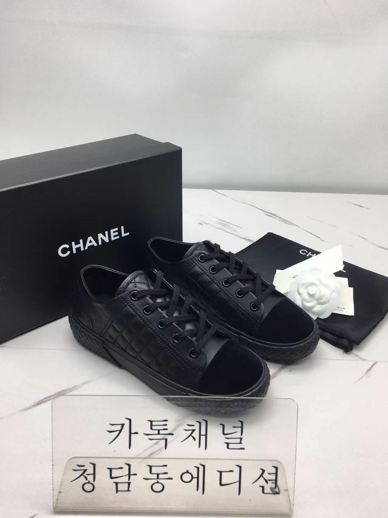 샤넬 21fw 스니커즈