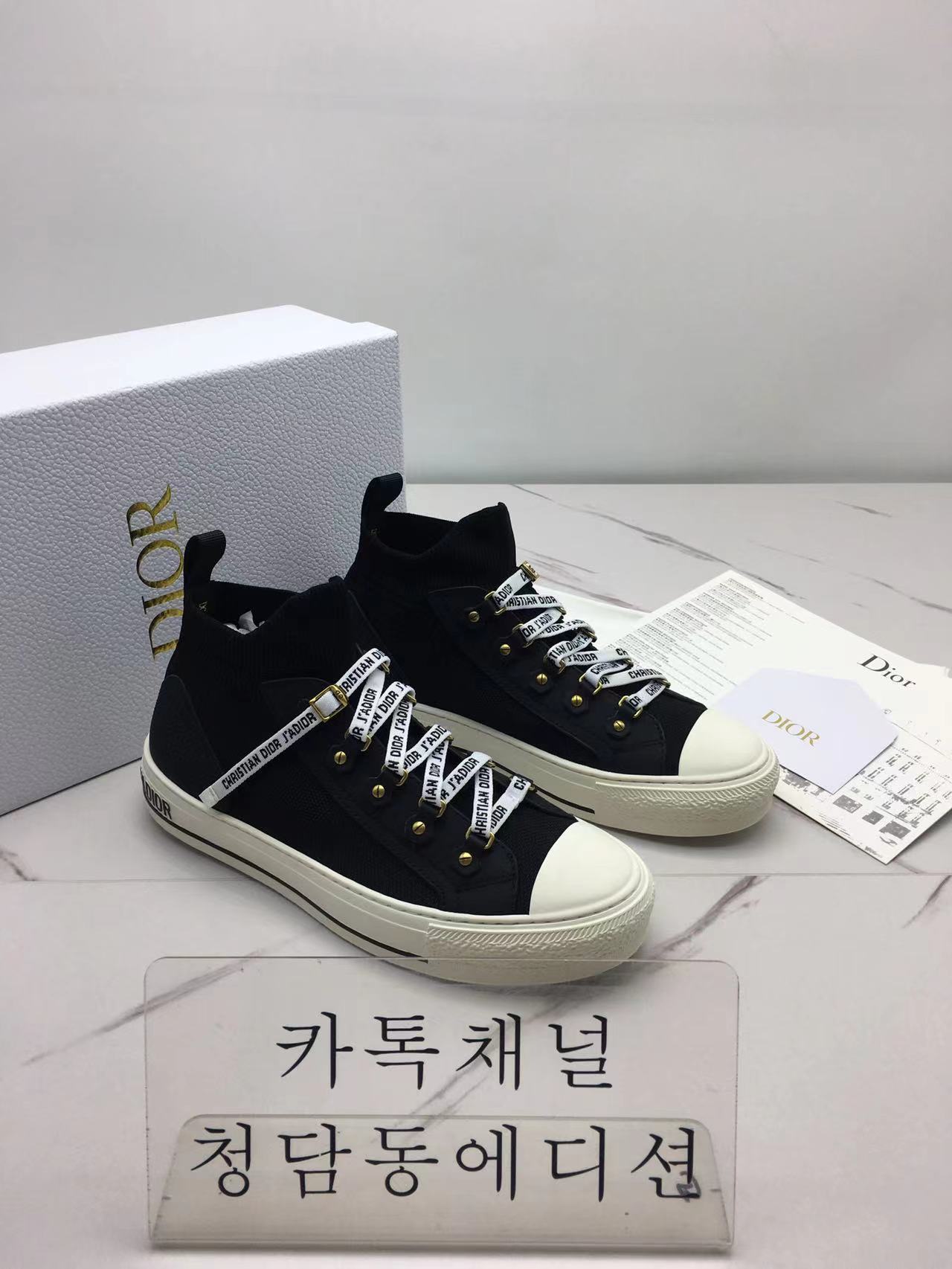 디올 워크앤디올 하이탑 스니커즈