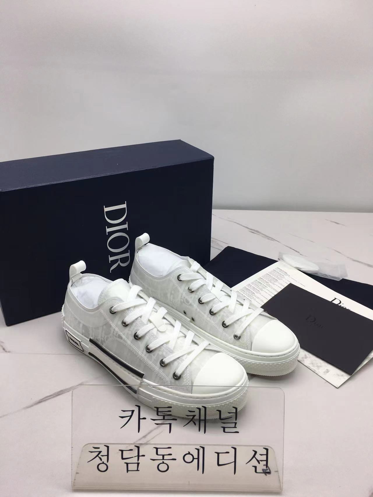 디올 스니커즈 (남녀공용)