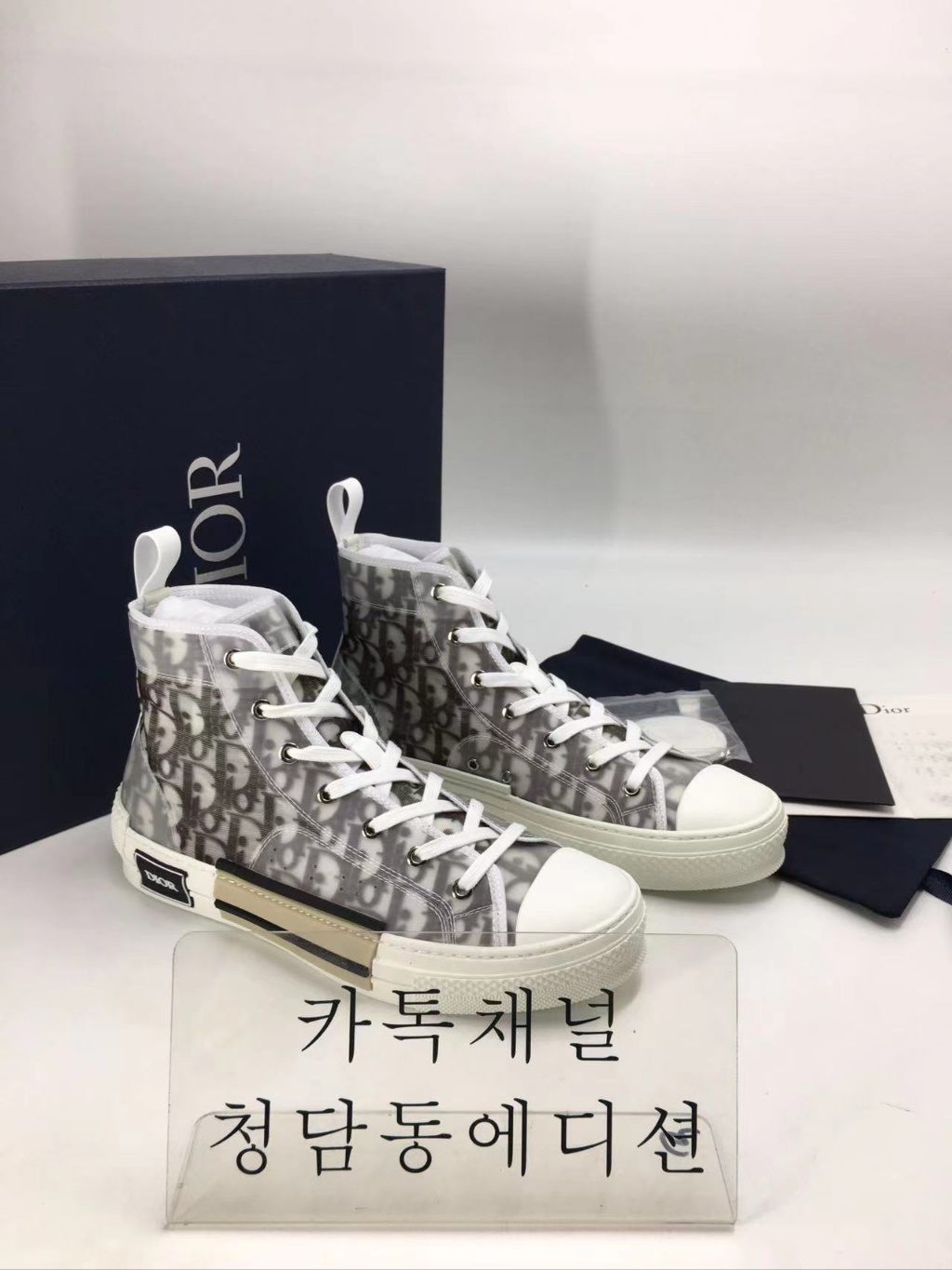 디올 스니커즈 (남녀공용)