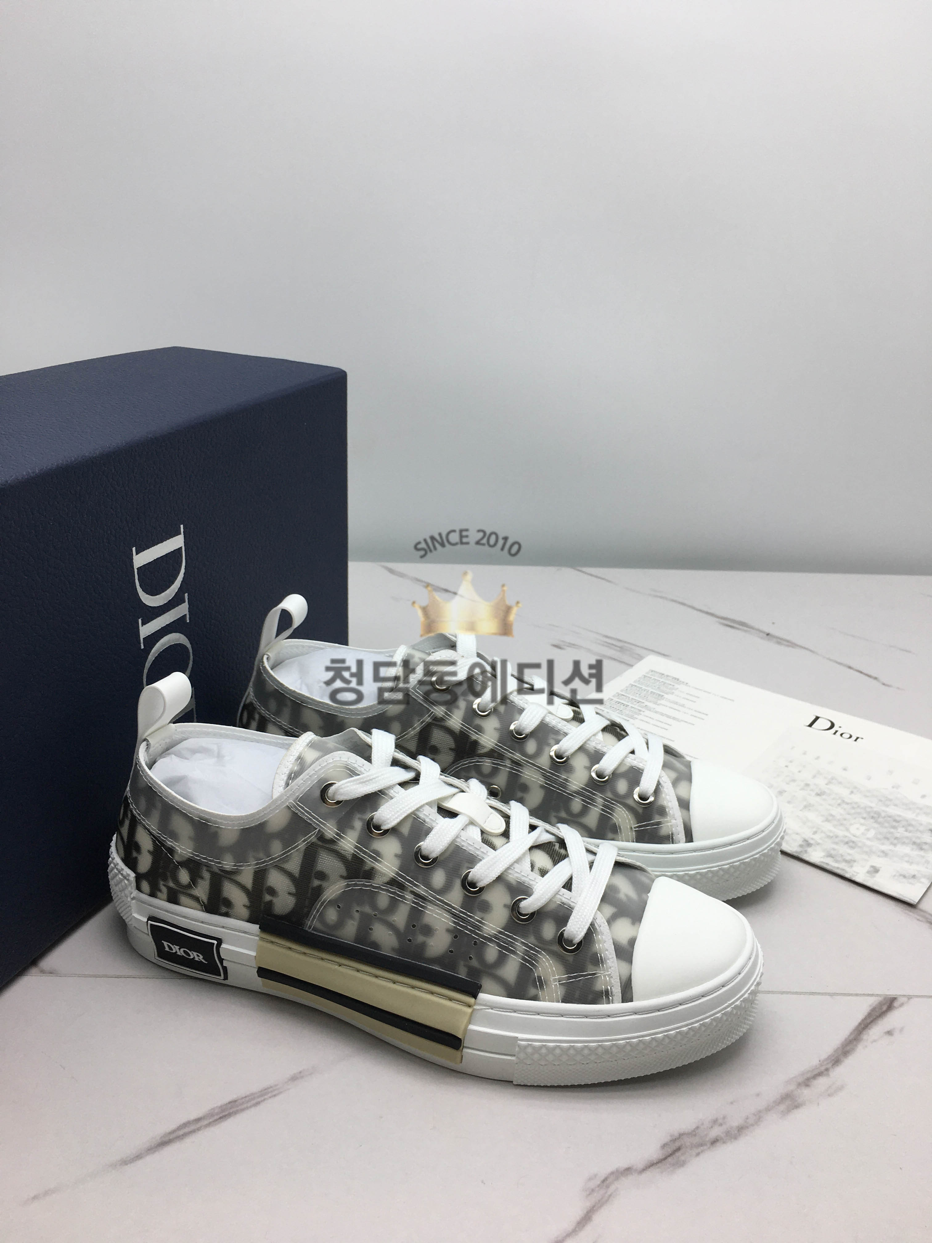 디올 스니커즈 (남녀공용)