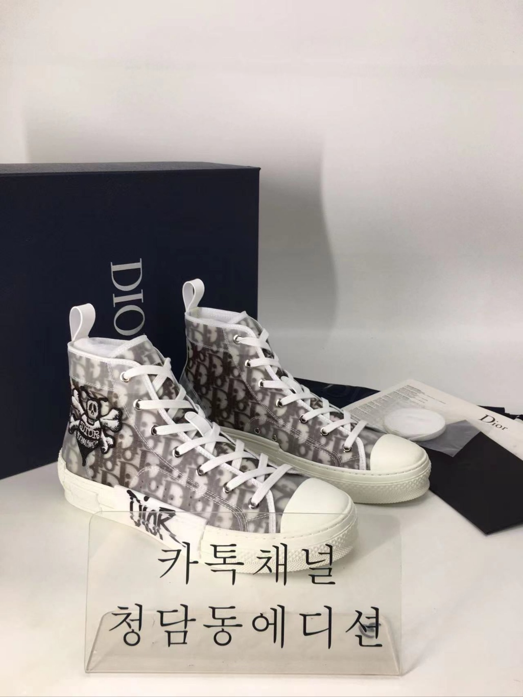 디올 하이 스니커즈 (남녀공용)