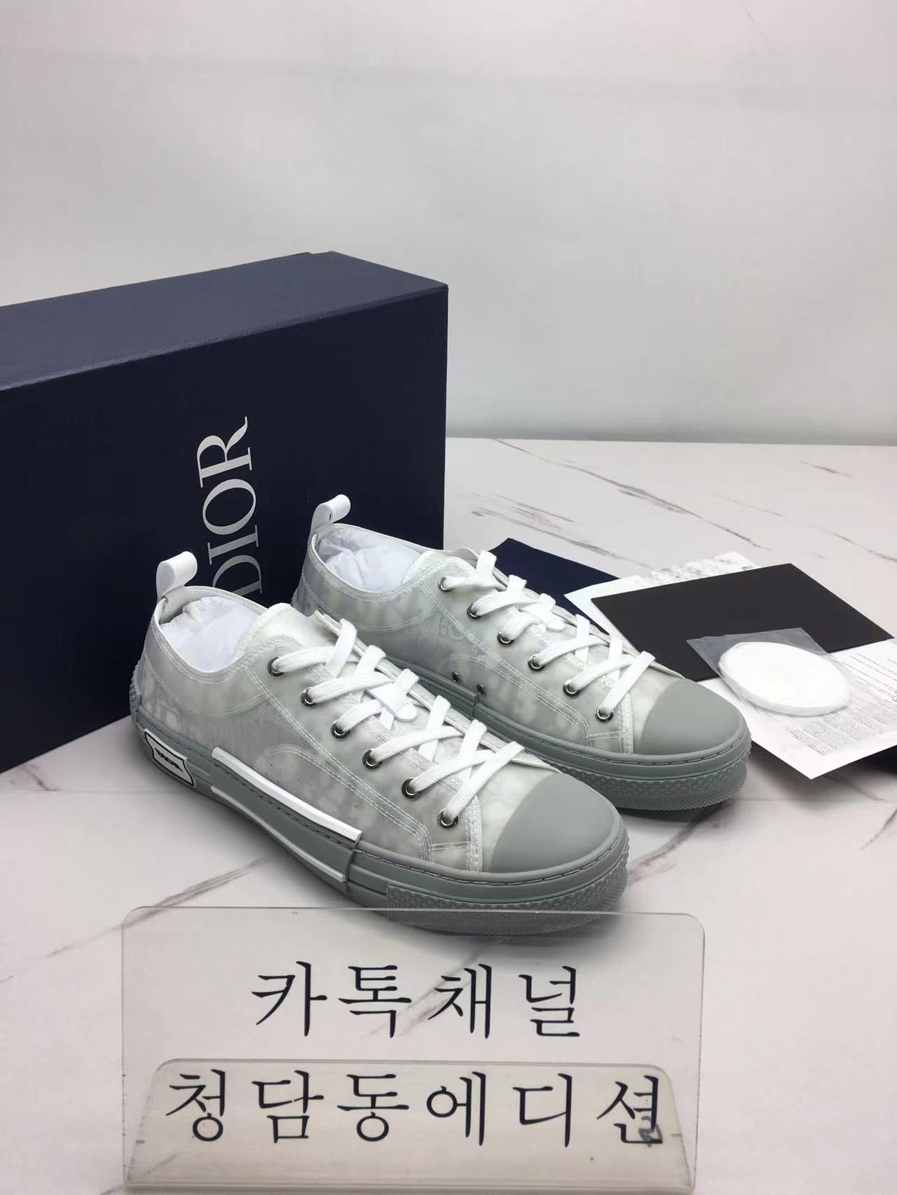 디올 스니커즈 (남녀공용)