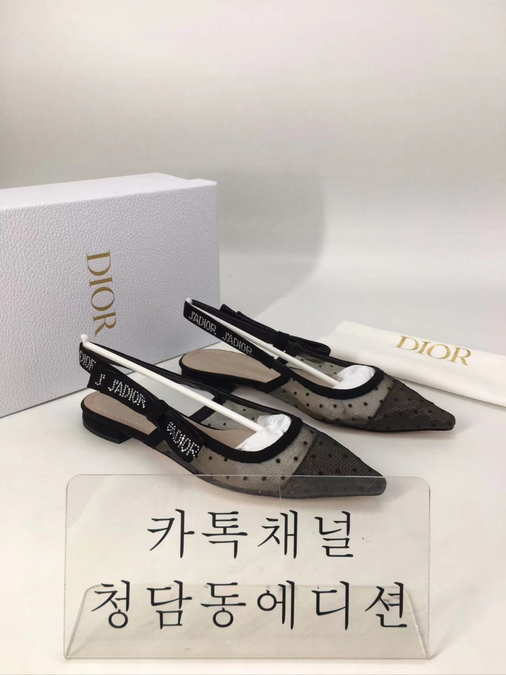 디올 J`a dior 슬링백 힐 (굽1.5cm/6.5cm/9.5cm)