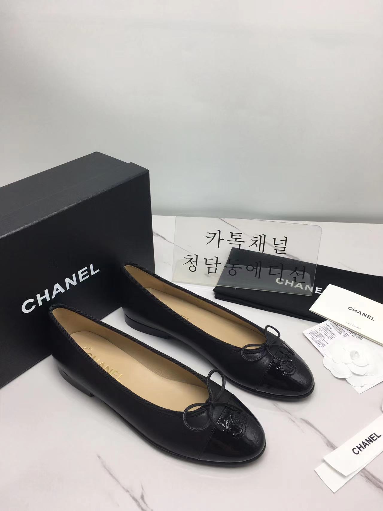 샤넬 발레리나 플랫슈즈