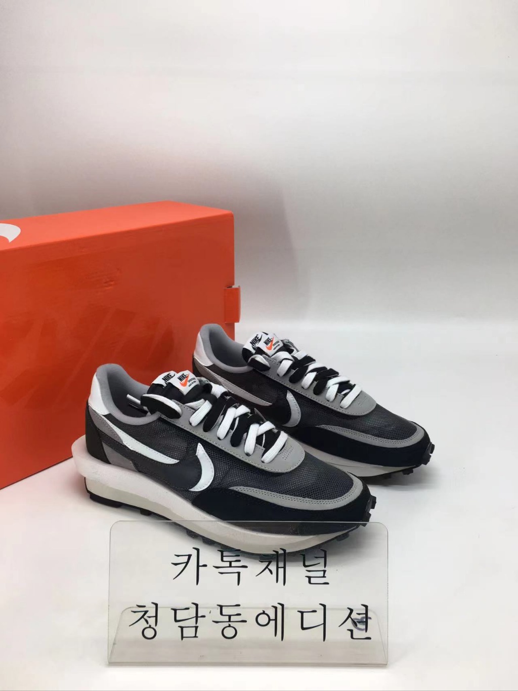 [TOP공장] 나이키 사카이 LD와플 (남녀공용)