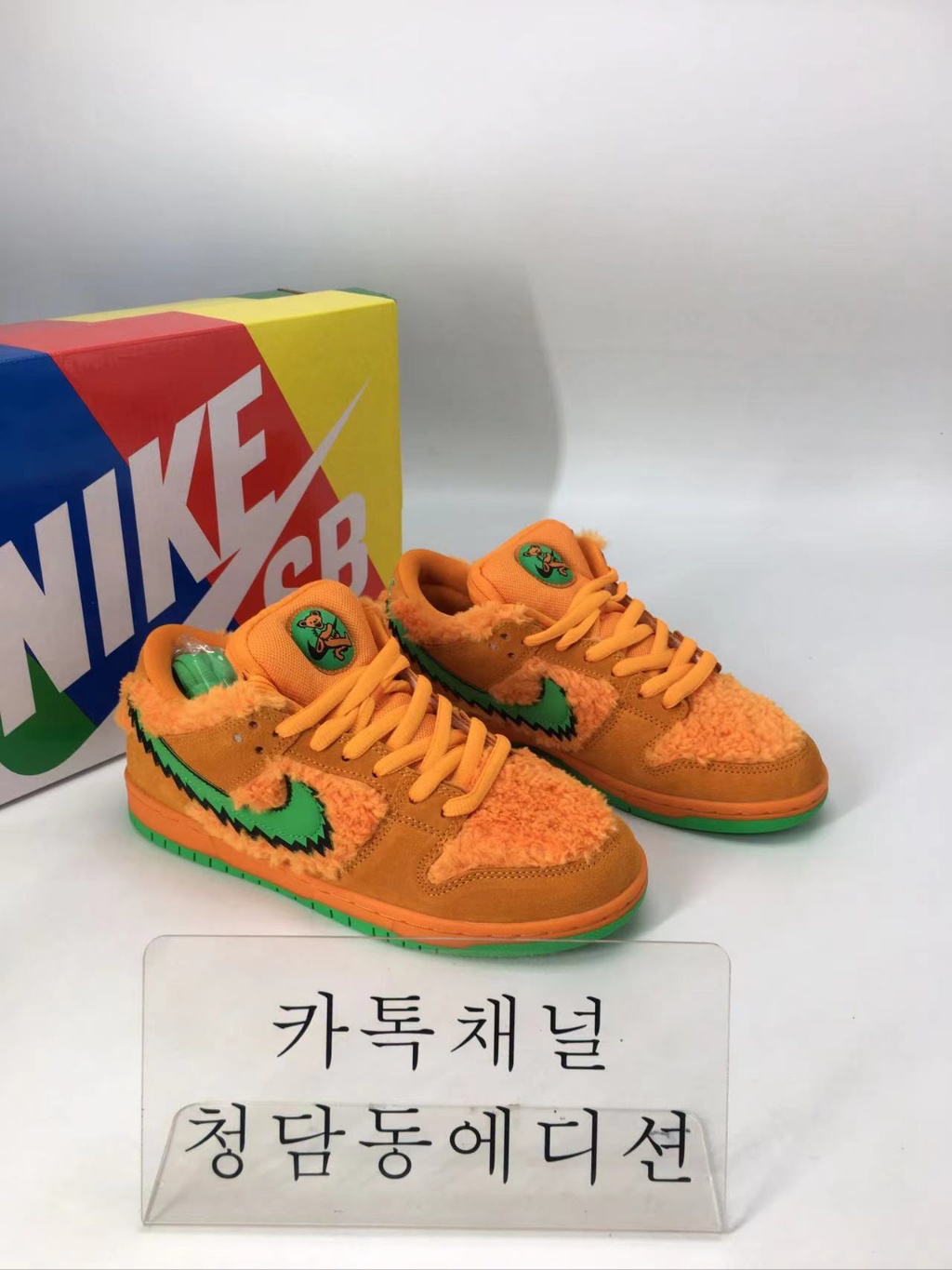 [H12공장]나이키x그레이트풀데드 덩크 (남녀공용)