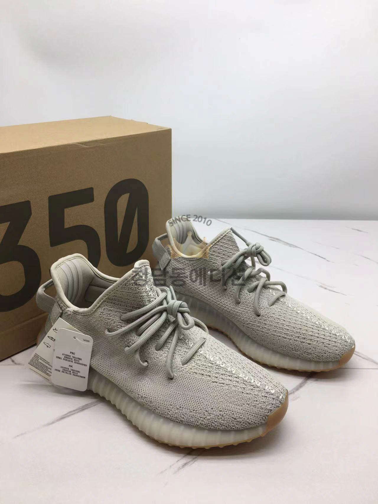 [Pk basf공장] 아디다스 이지부스트350 (남녀공용)