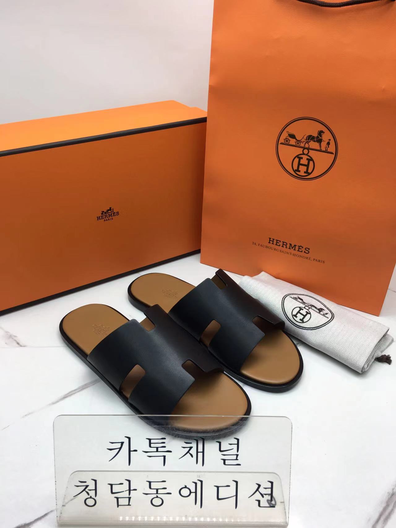 에르메스 이즈미르 슬리퍼 (남성용)