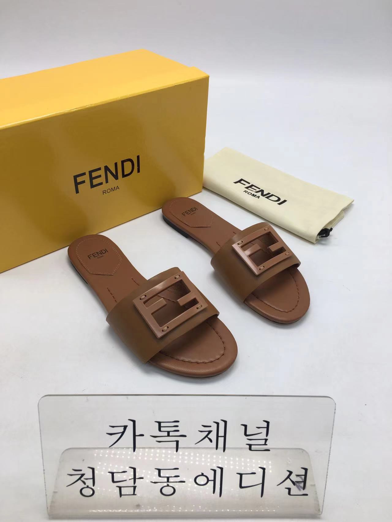 펜디 슬라이드 슬리퍼 (7COLOR)