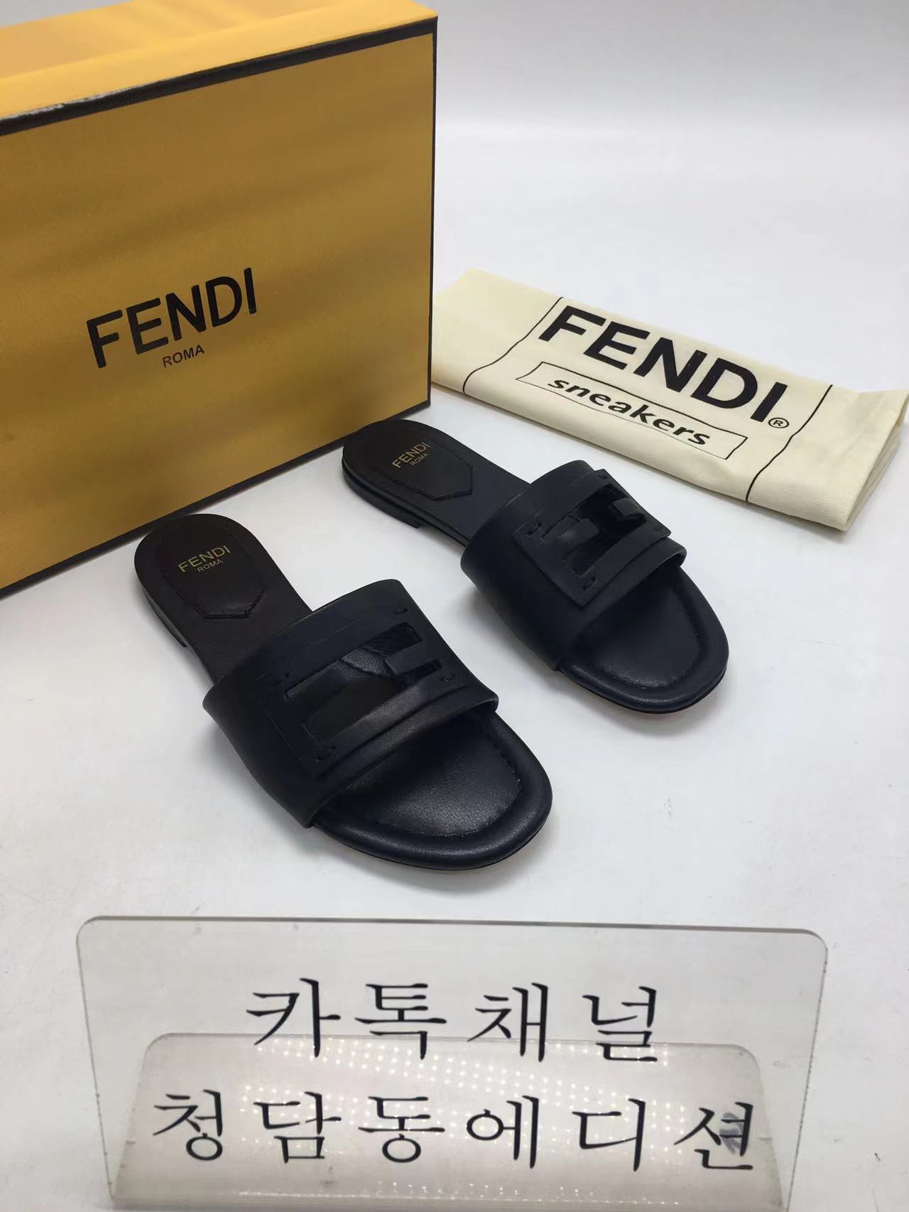 펜디 슬라이드 슬리퍼 (7COLOR)