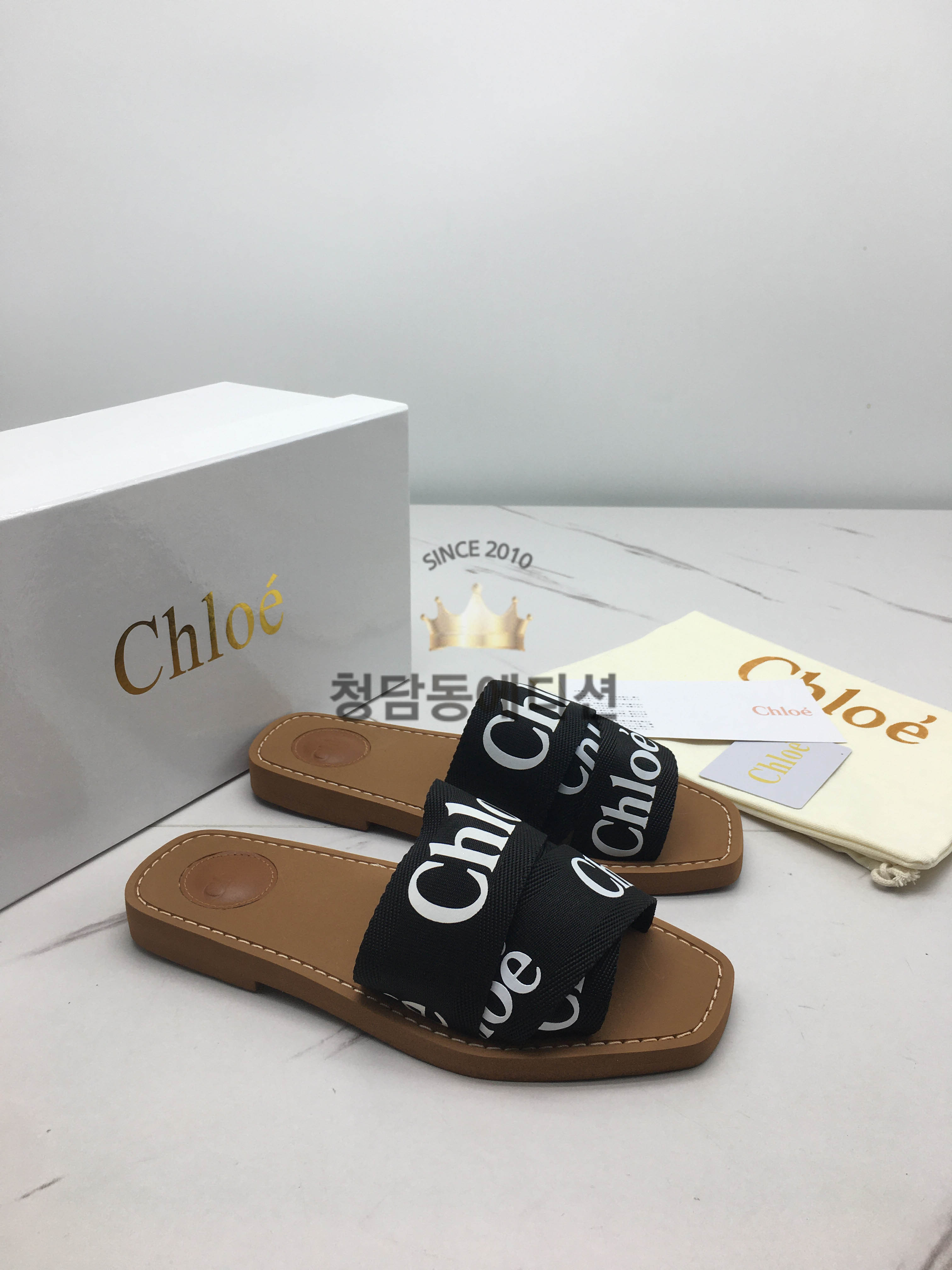 끌로에 슬라이드 슬리퍼