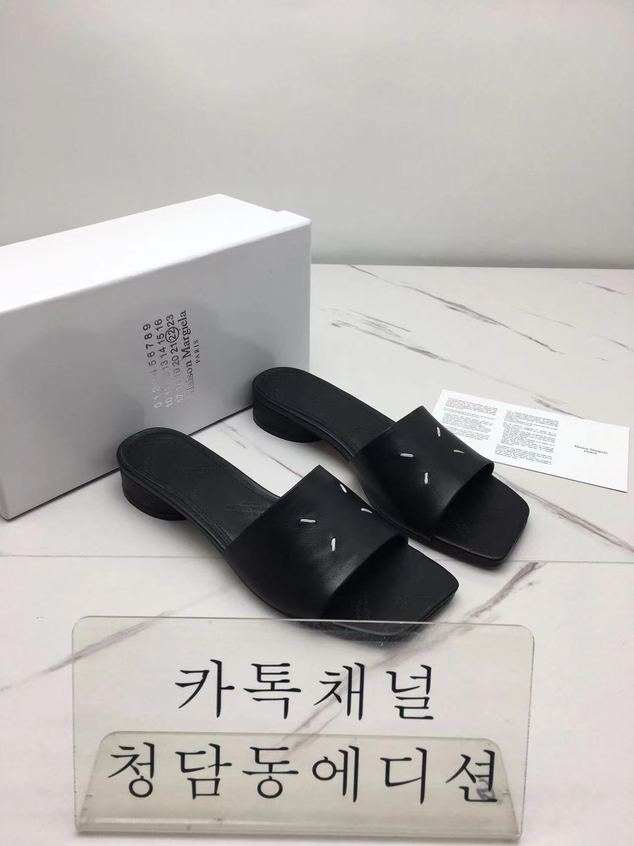 메종마르지엘라 슬라이드 슬리퍼 (5COLOR)