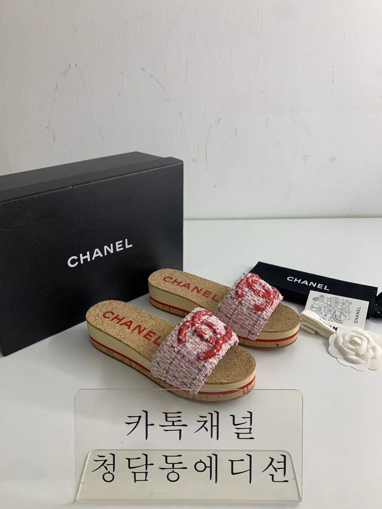 샤넬 에스파듀 샌들