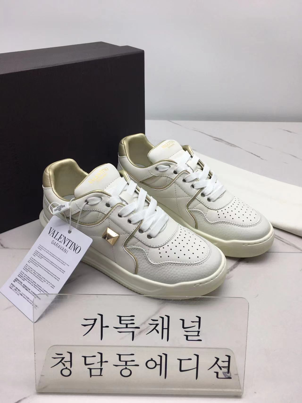 발렌티노 스니커즈 (남성용)