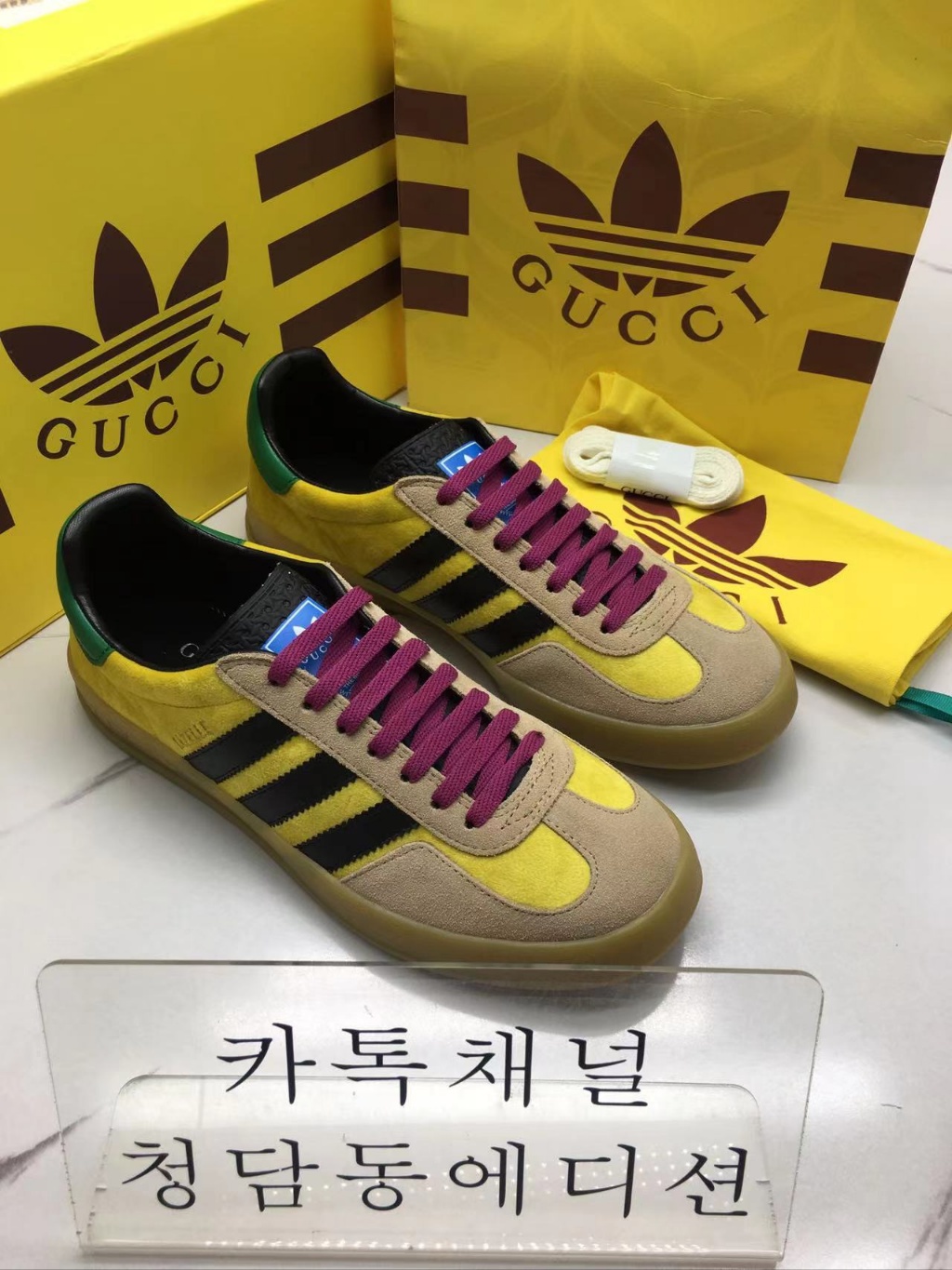 구찌 x 아디다스 콜라보 가젤 스니커즈 (남녀공용)