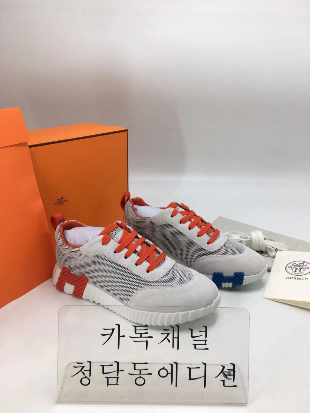 에르메스 바운싱 스니커즈 최고퀄 (남녀공용)