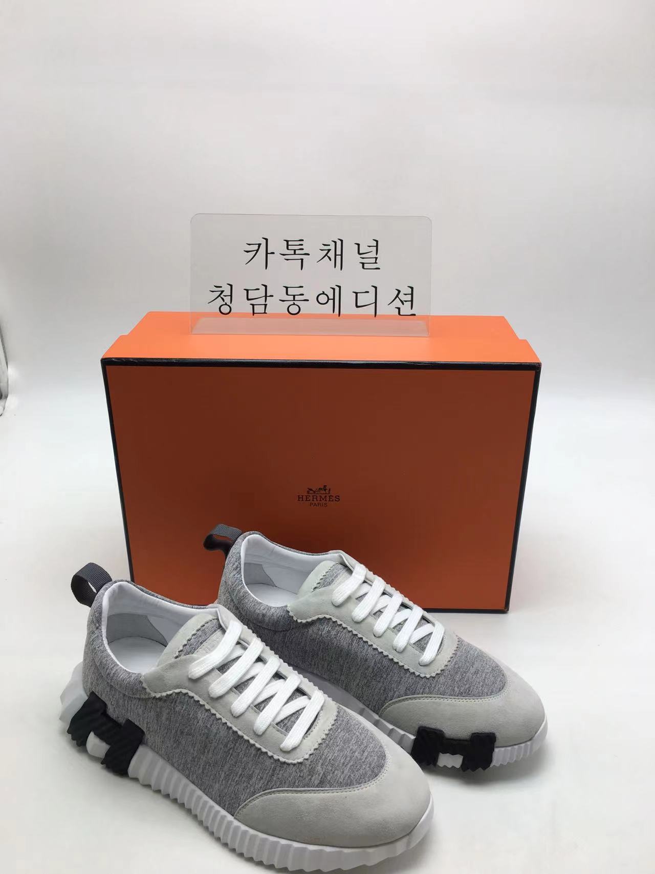 에르메스 바운싱 스니커즈 최고퀄 (남성용)