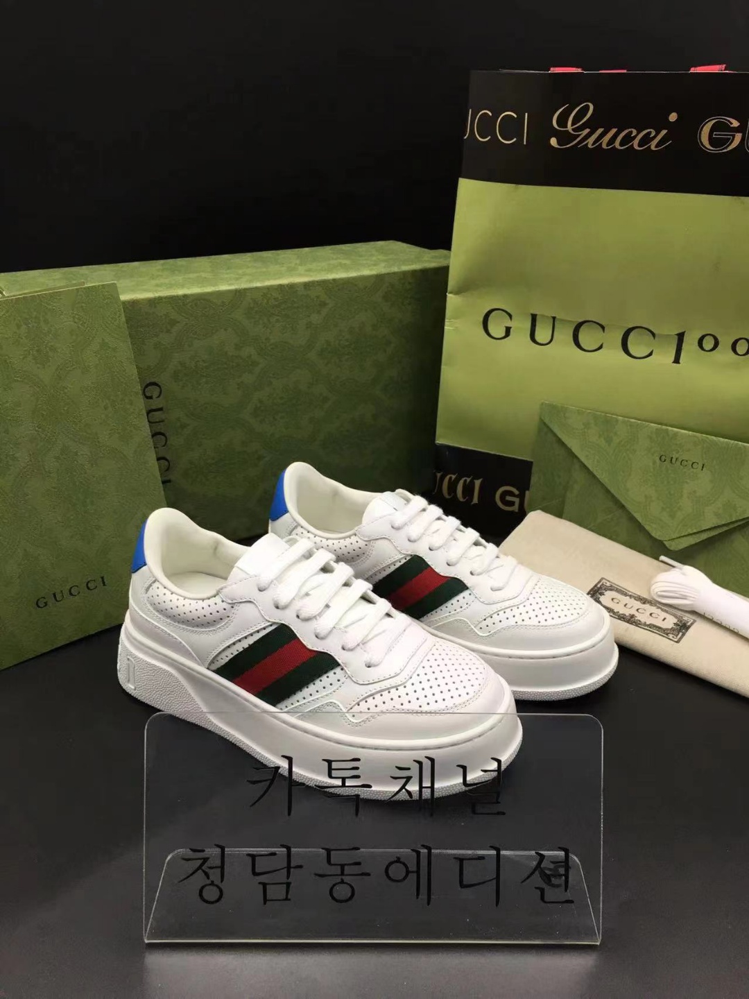 구찌 웹 디테일 GG 스니커즈 (남녀공용)