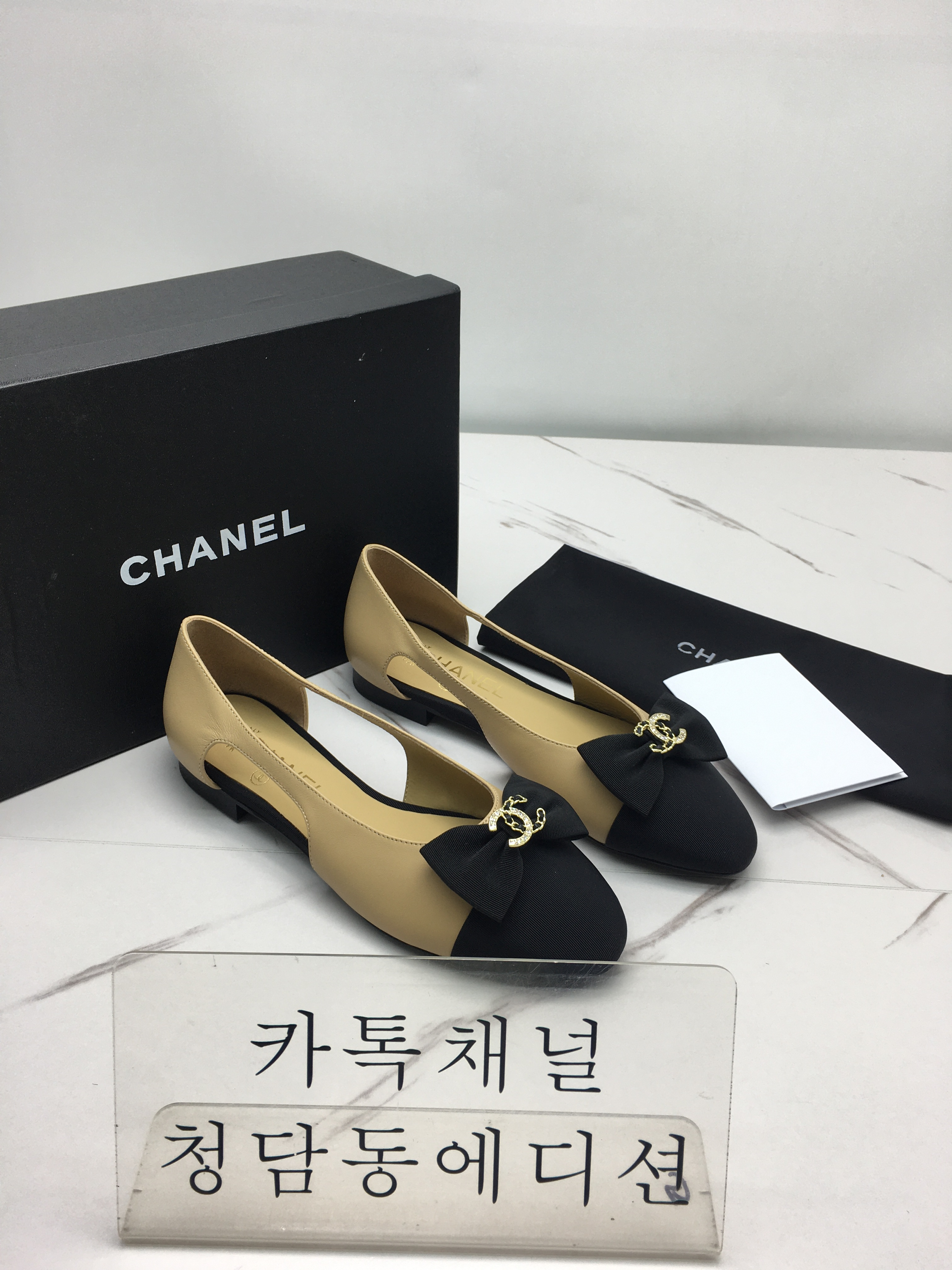 샤넬 리본 플랫슈즈 (2COLOR) 최고퀄