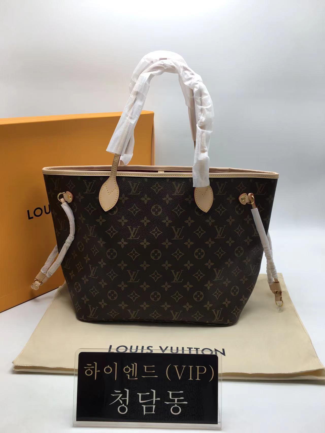 루이비통 모노그램 네버풀 MM M41177