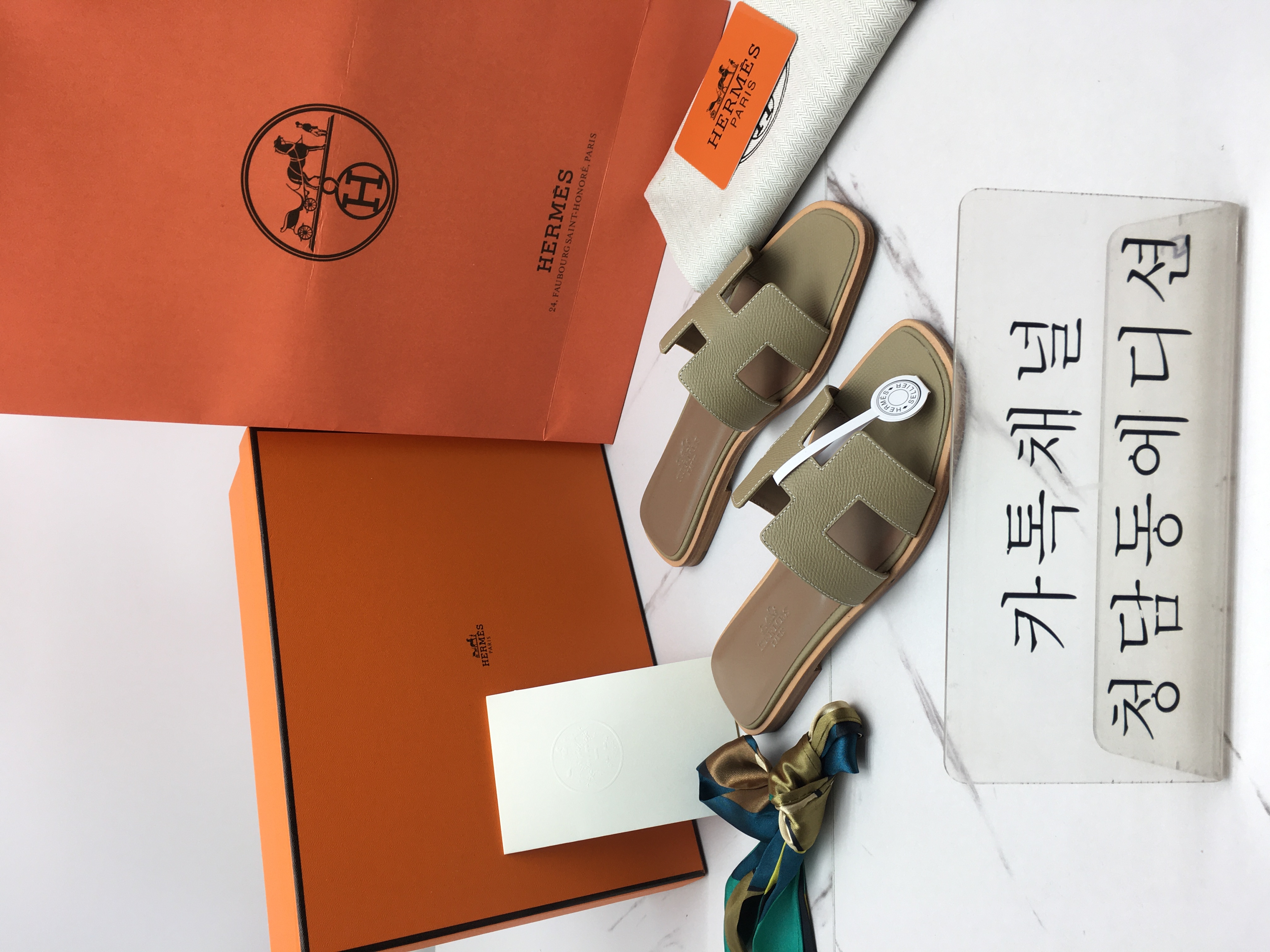 에르메스 오란 슬리퍼 앱송가죽 최고퀄