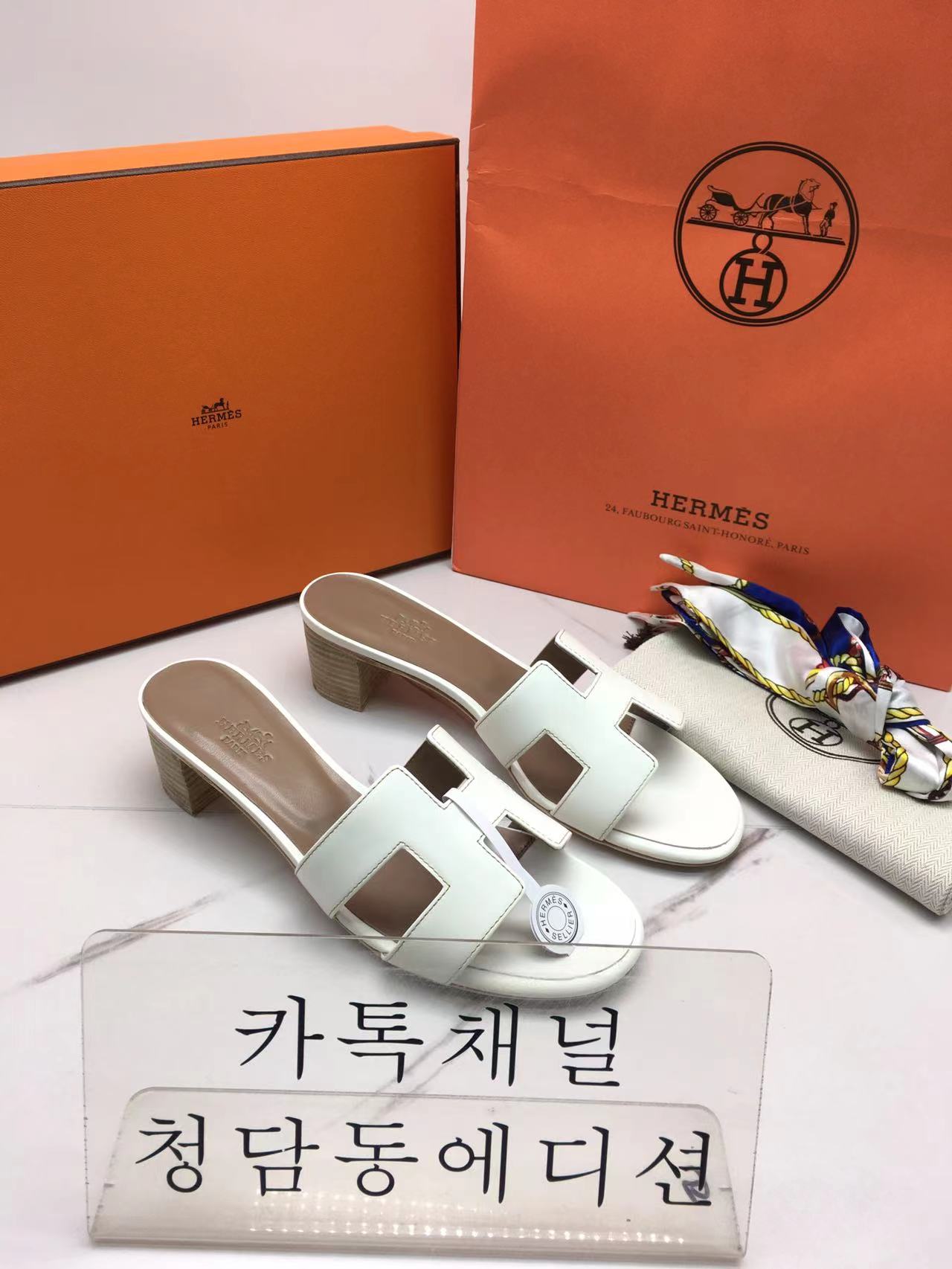 에르메스 오아시스 스위프트 샌들 최고퀄 (4COLOR)