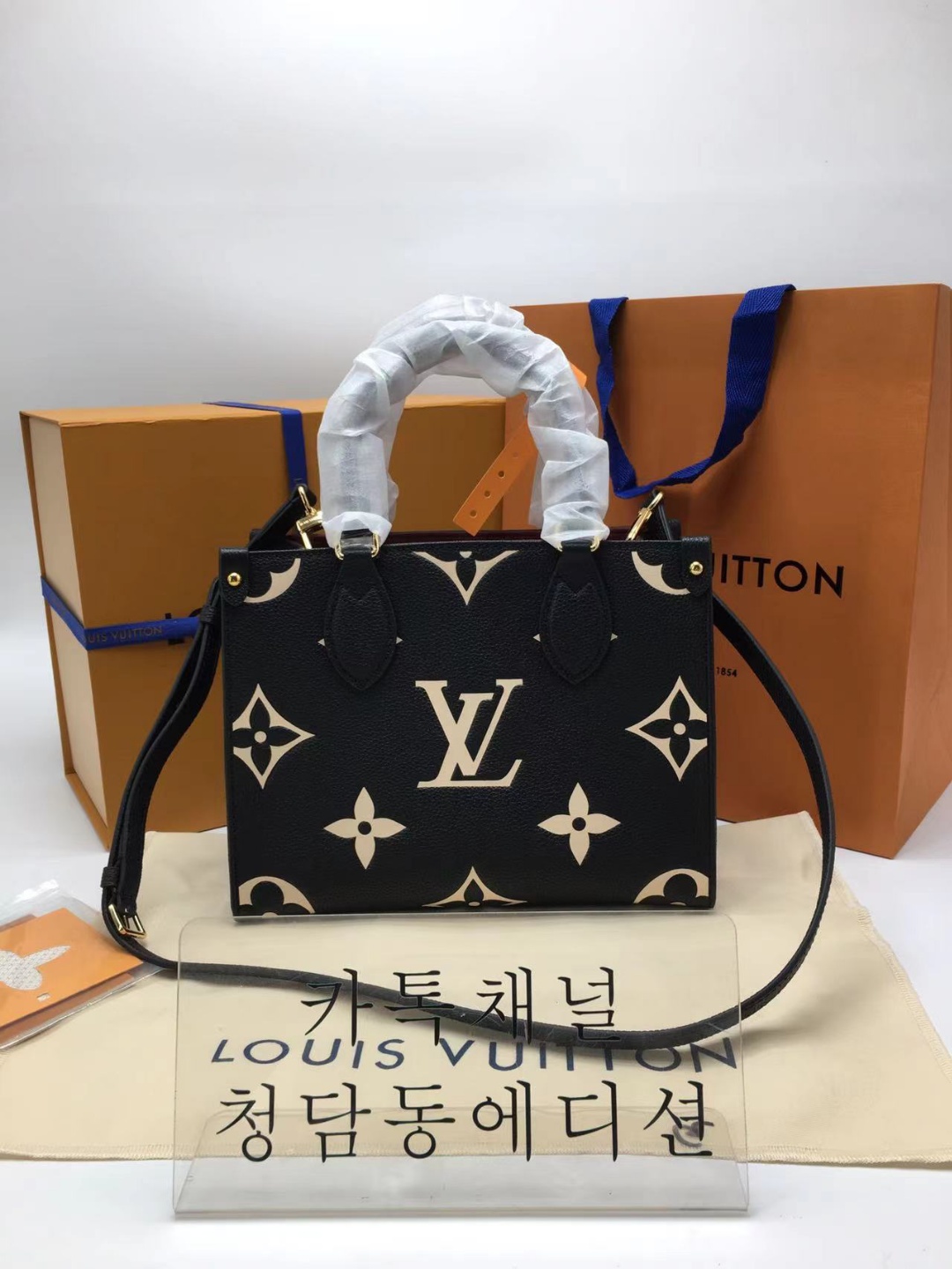 [OC] 루이비통 온더고 PM 정품동일가죽