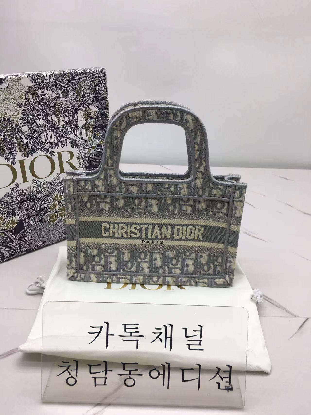 [정품동일가죽] 디올 북토트백 미니 최고퀄