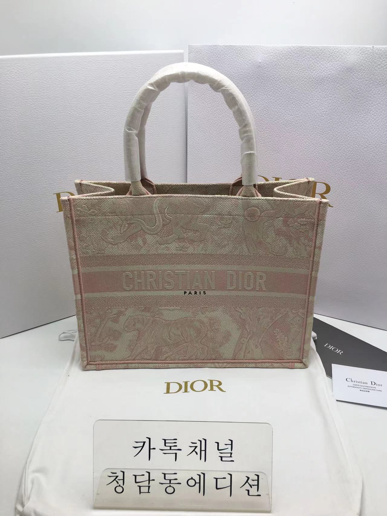 [정품동일가죽] 디올 북토트백 미디움 최고퀄