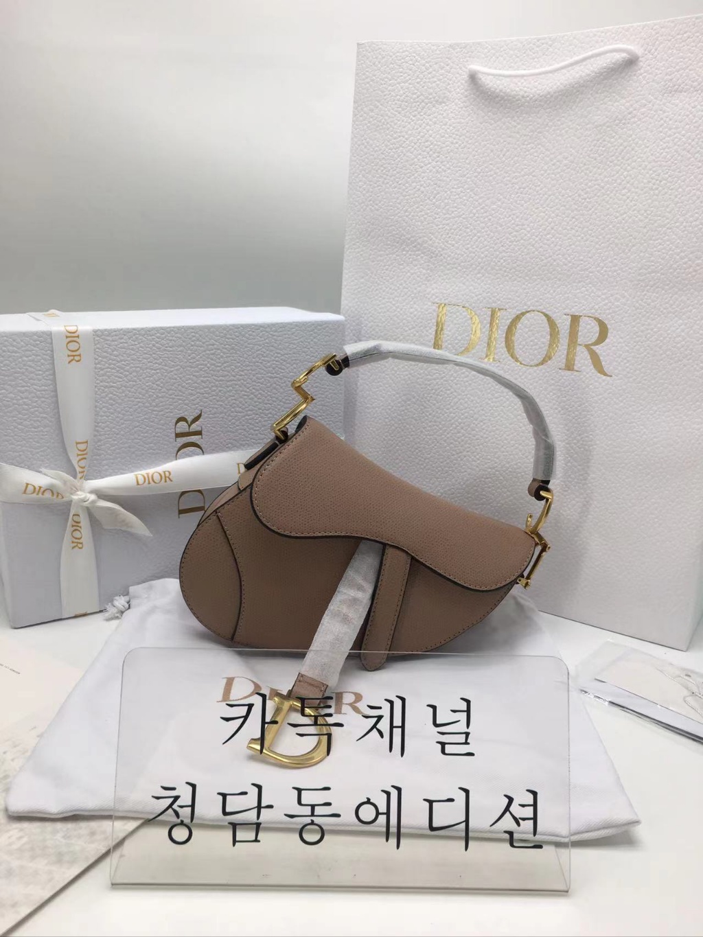 [정품동일가죽] 디올 새들백 스몰 최고퀄