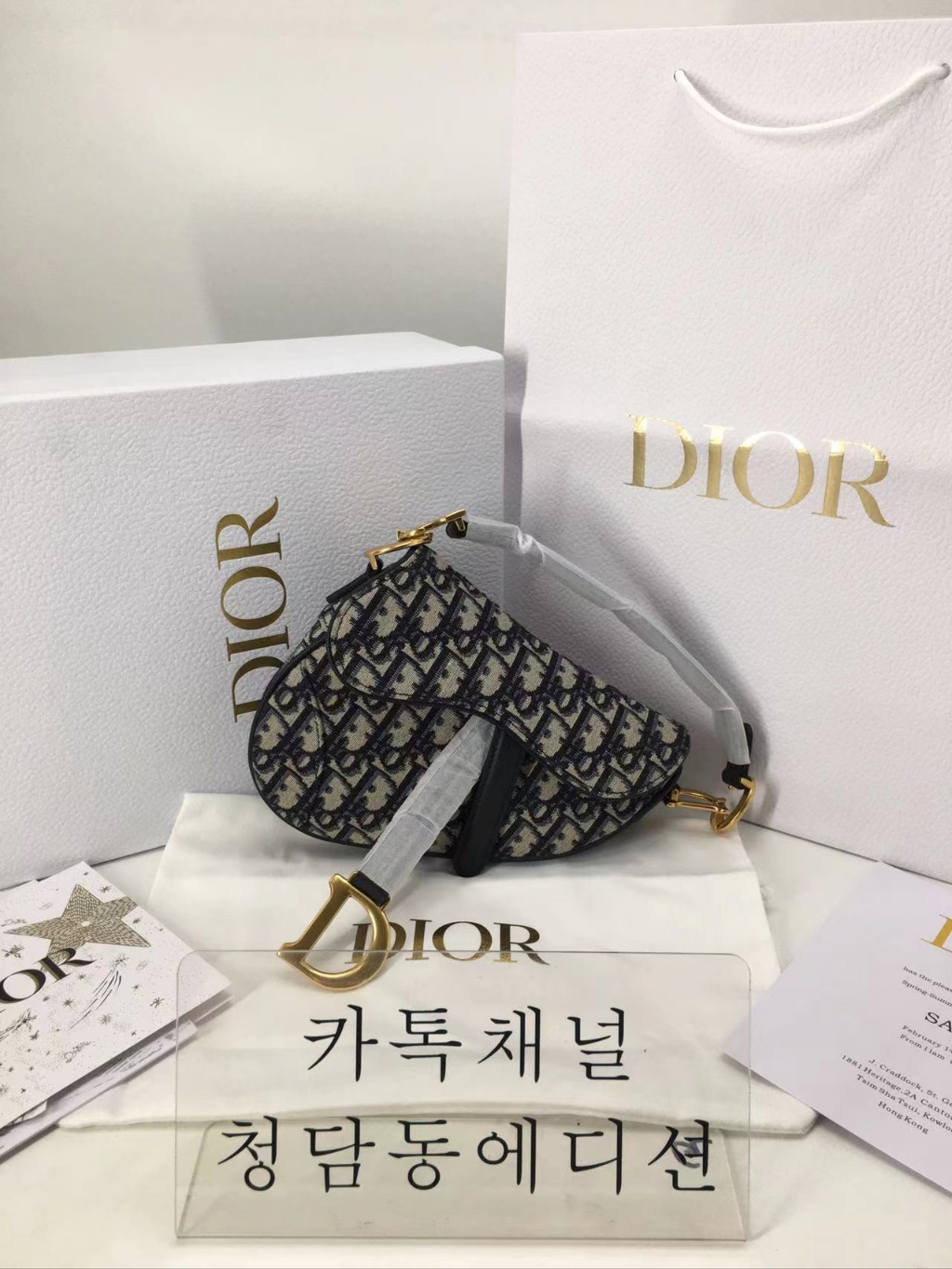 [정품동일가죽] 디올 새들백 미니 최고퀄