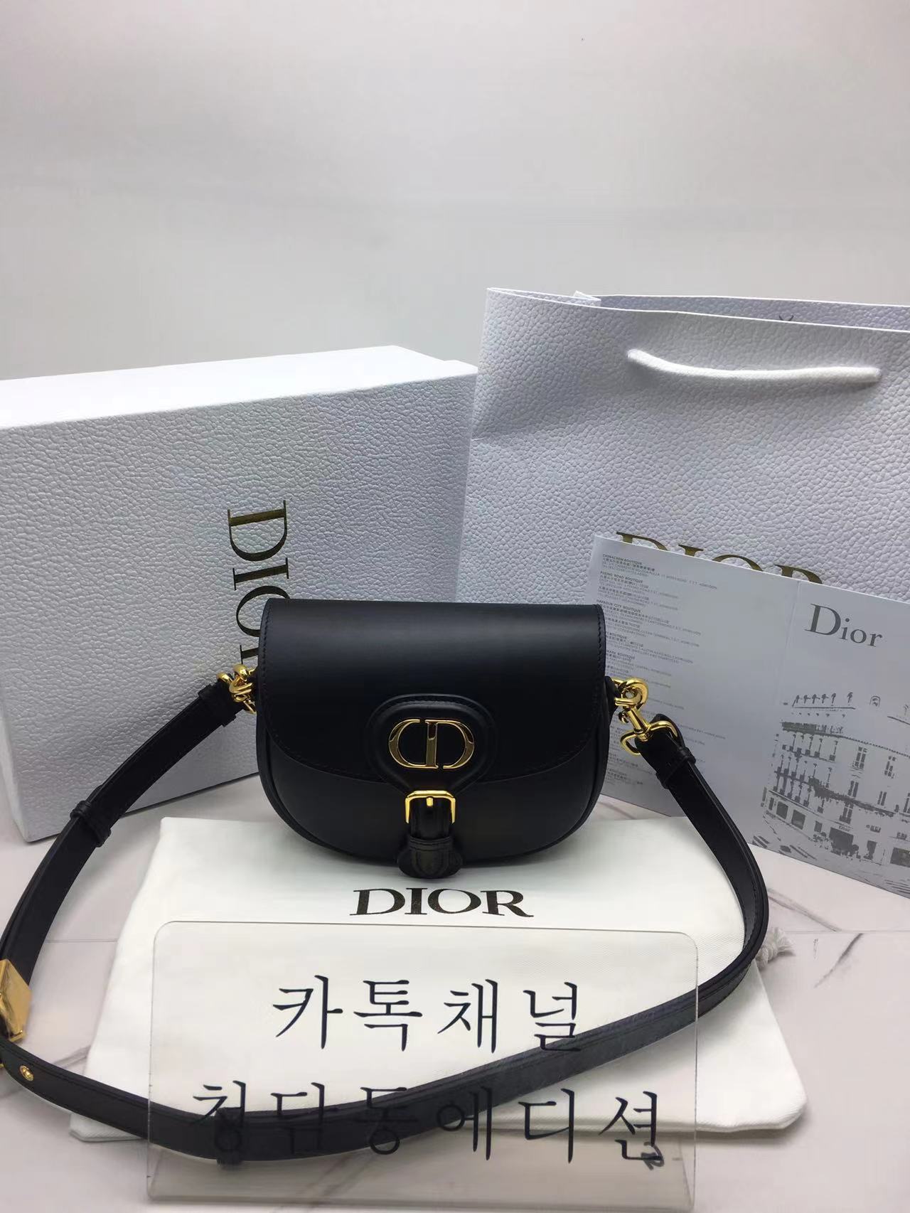 디올 바비백 스몰 / 미디움