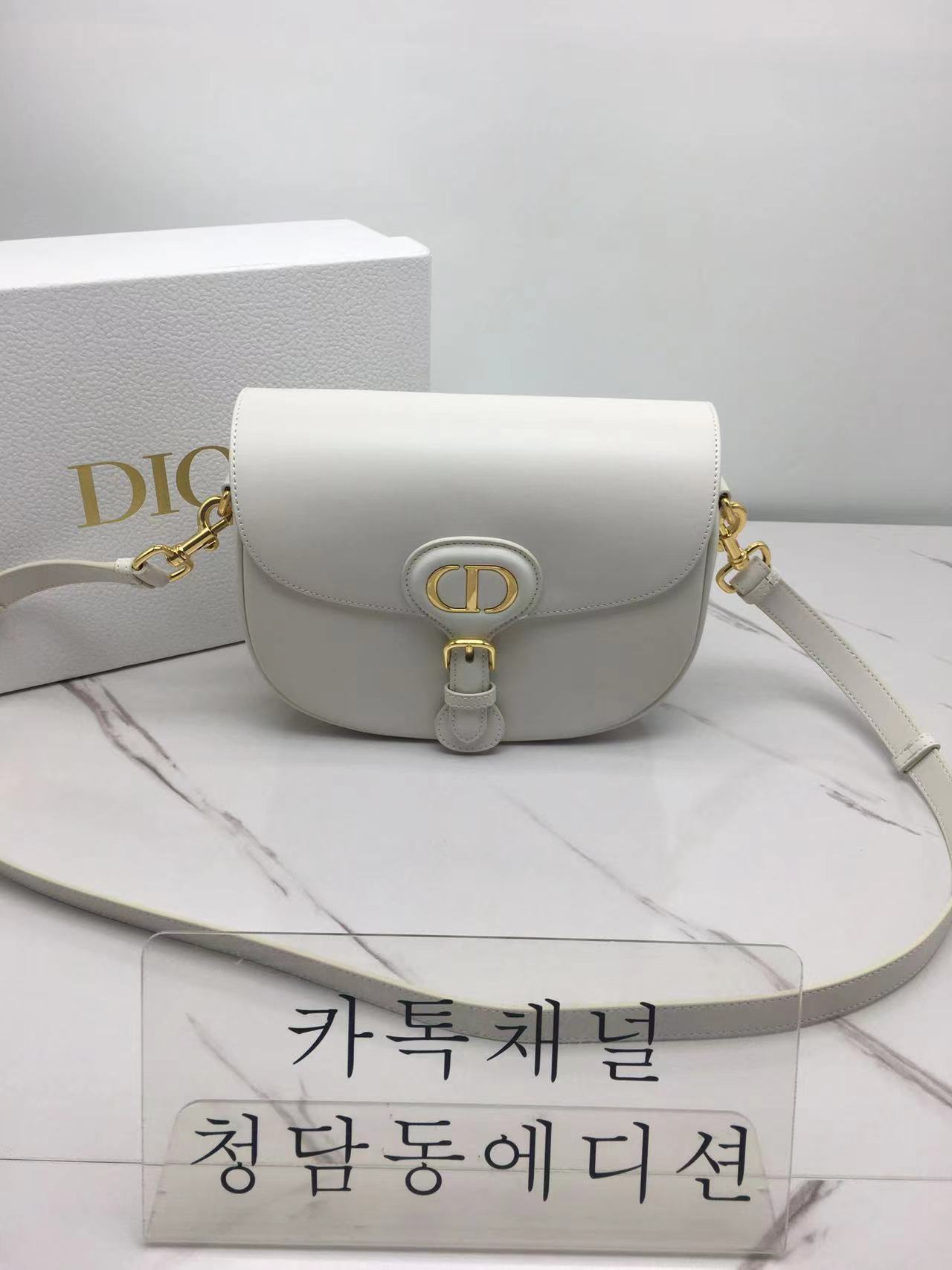 디올 바비백 스몰/미디움