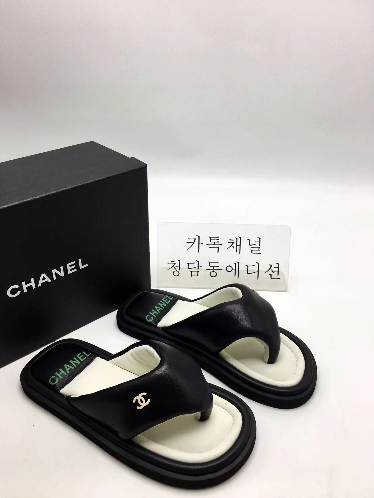 샤넬 쪼리 샌들 (4COLOR)