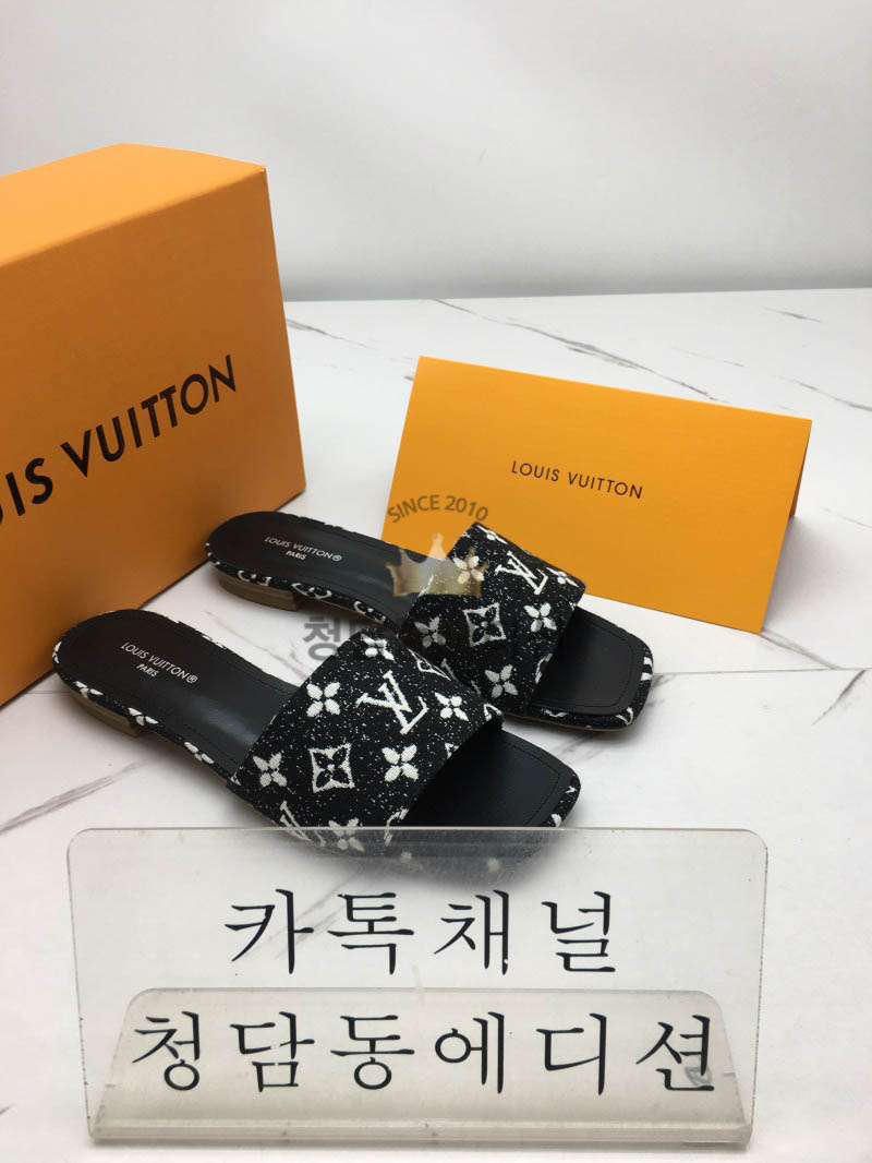 루이비통 샌들 최고퀄 (4COLOR)