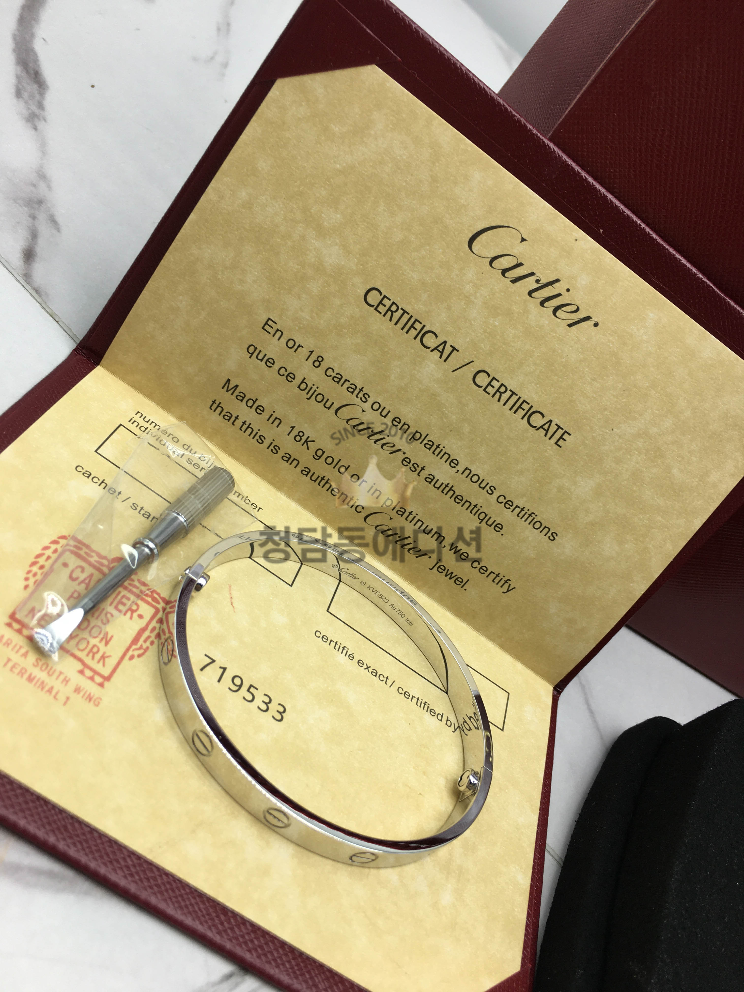 까르띠에 러브 팔찌 (컬러 옐로우골드, 화이트골드, 로즈골드) (V-gold소재)