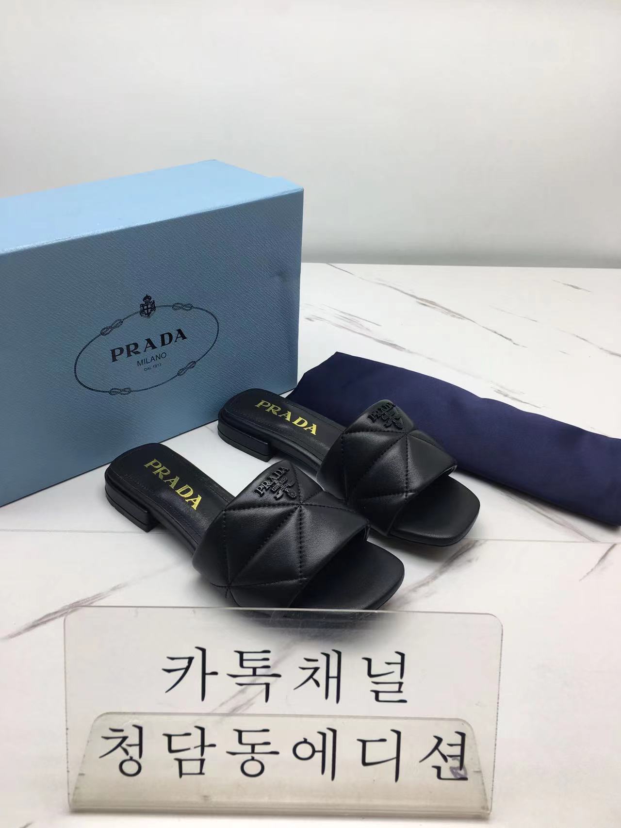 프라다 슬리퍼 (3COLOR)