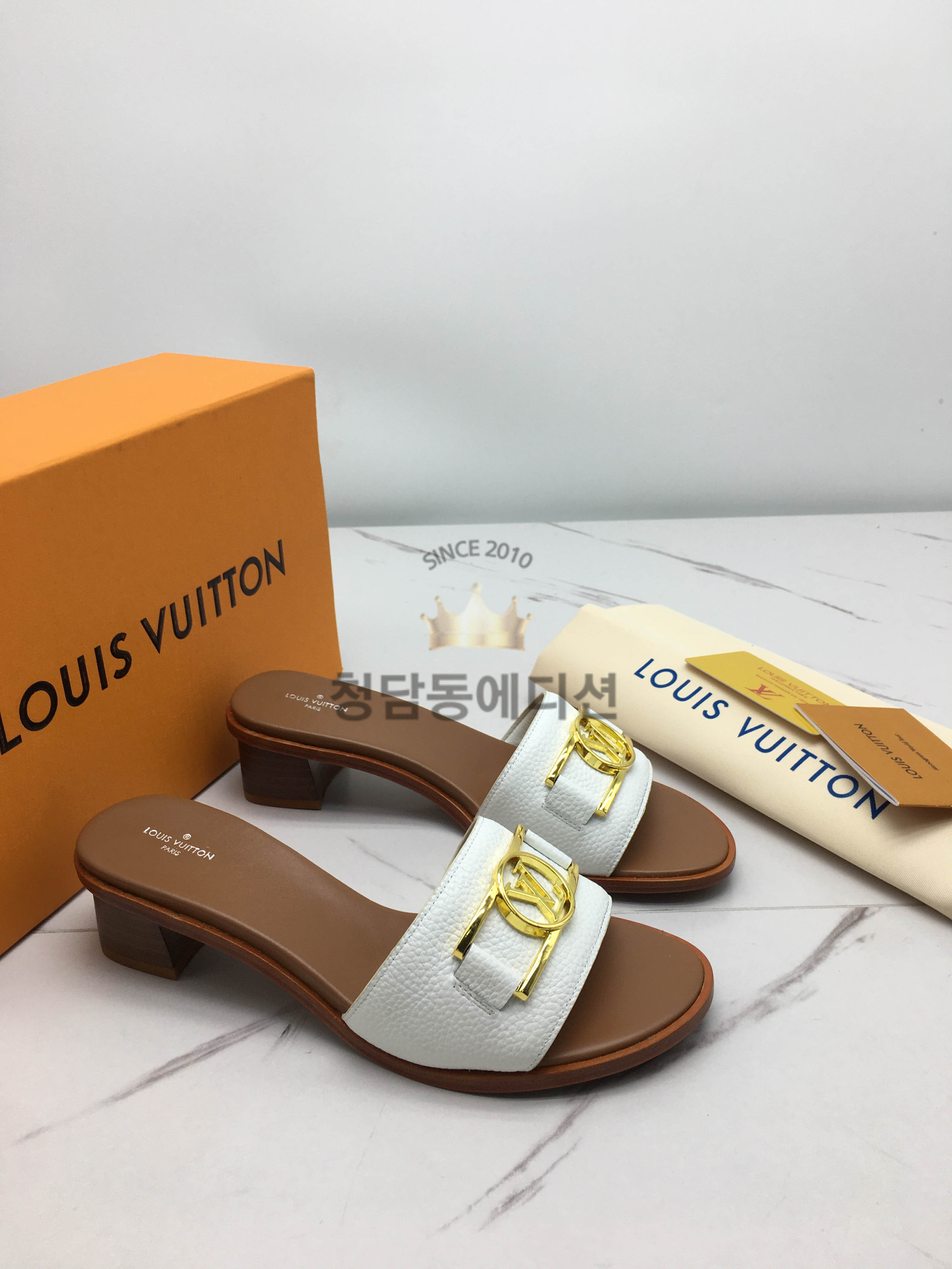 루이비통 슬리퍼 (0.5CM,4CM)