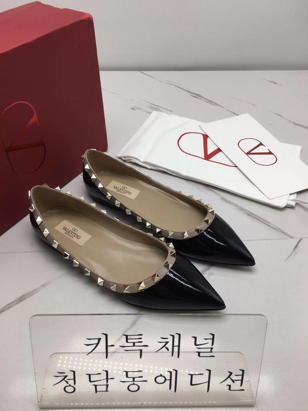 발렌티노 플랫슈즈