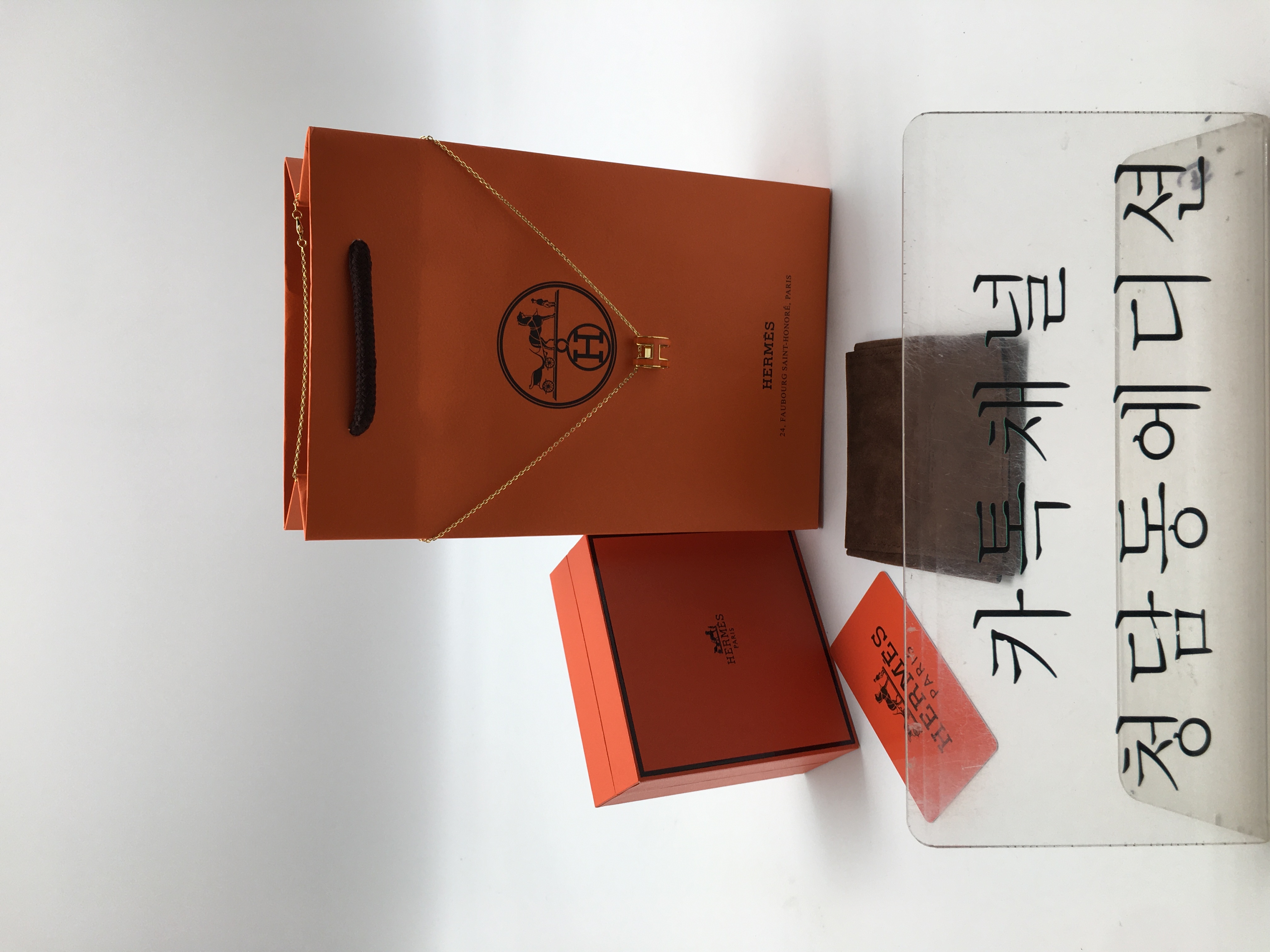 에르메스 팝아슈 목걸이 (컬러 로즈골드, 옐로우골드)