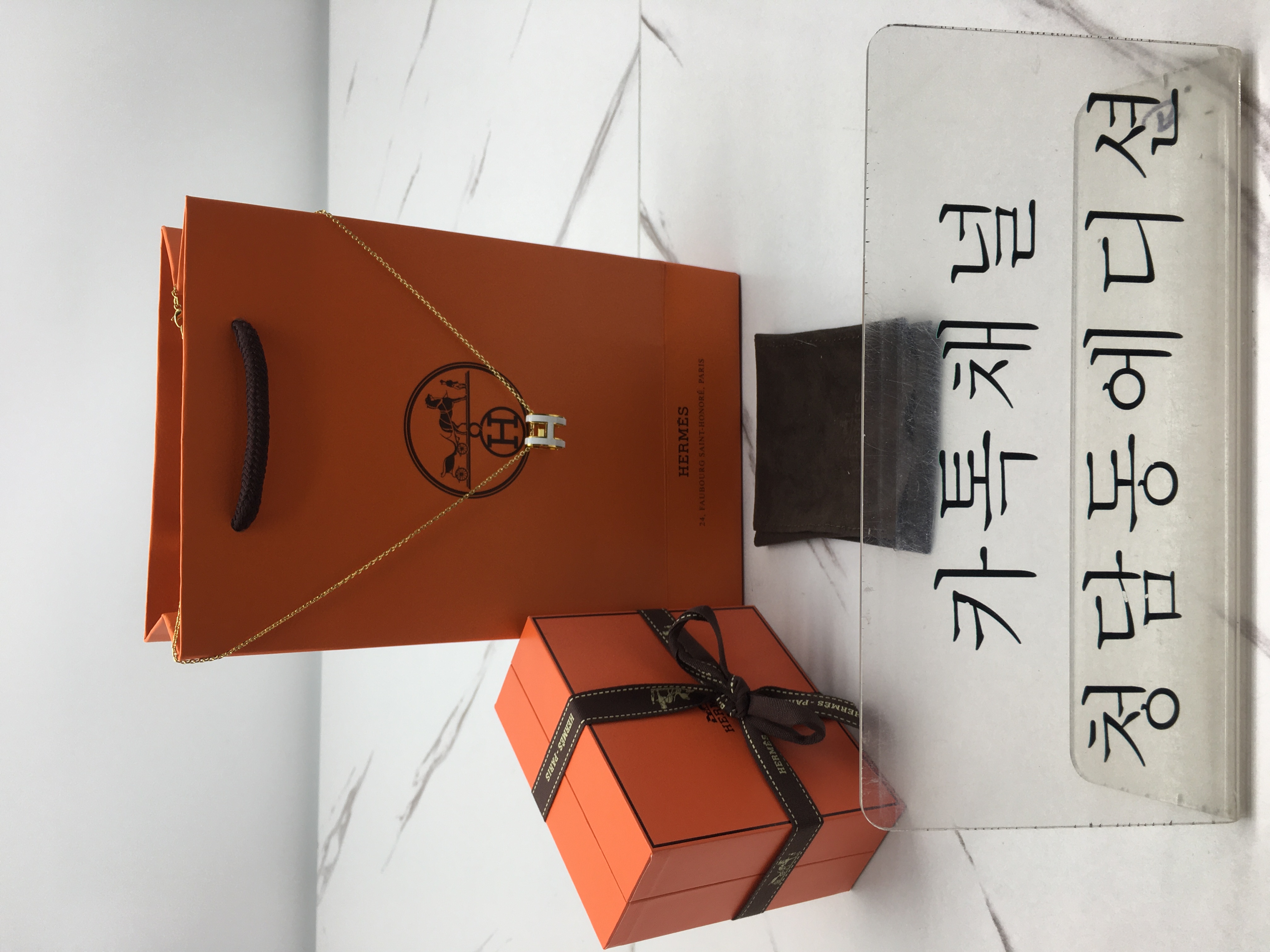 에르메스 팝아슈 목걸이 (컬러 로즈골드, 옐로우골드)