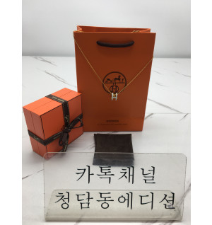 에르메스 팝아슈 목걸이 (컬러 로즈골드, 옐로우골드)