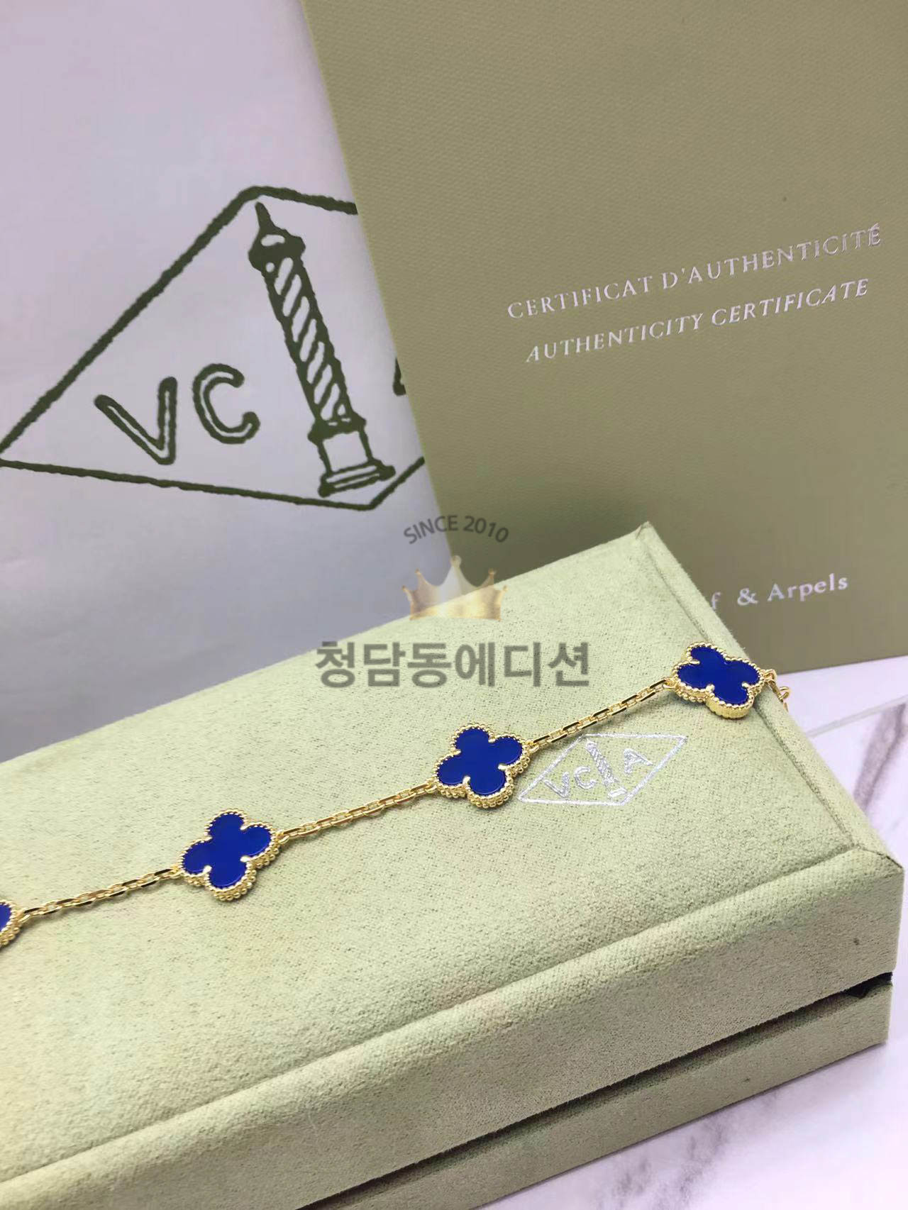 반클리프 알함브라 팔찌 (V-gold소재)